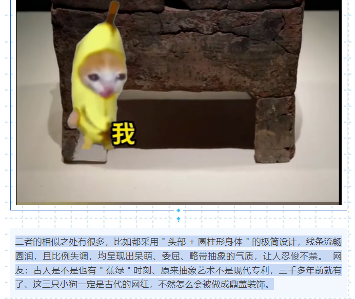 微信图片_20260304091338.png