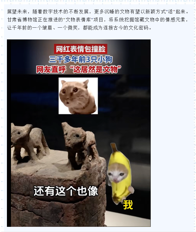 微信图片_20260304091431.png