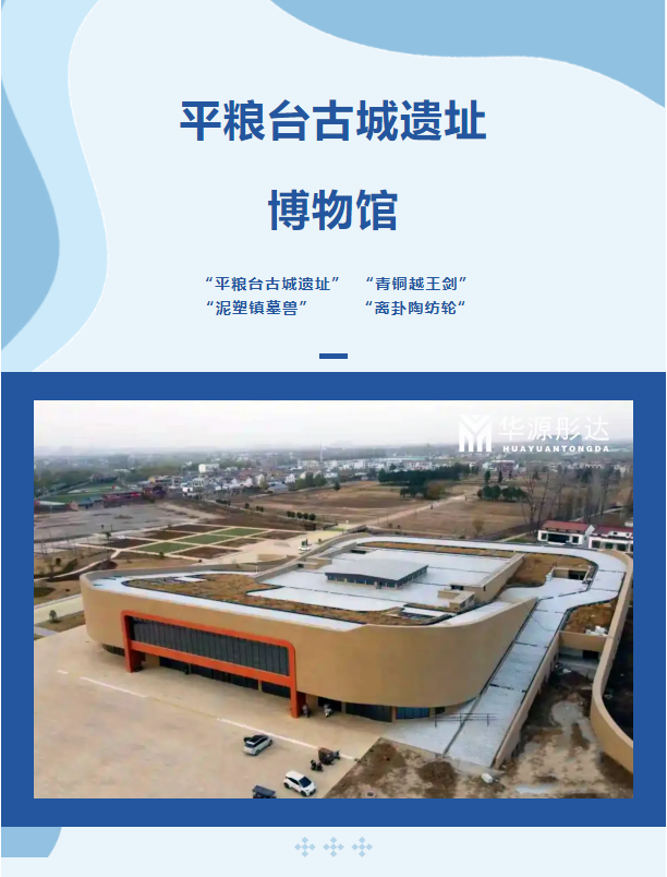 微信图片_20260309163452.png