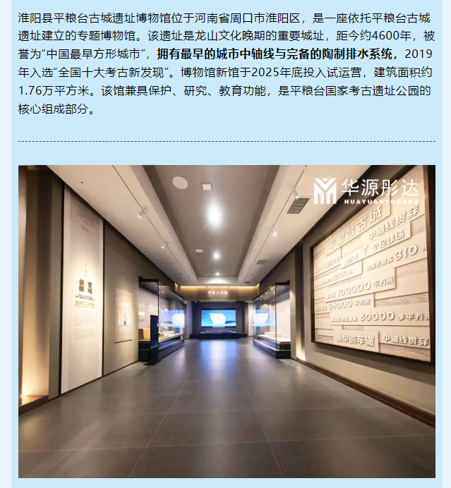 微信图片_20260309163556.png