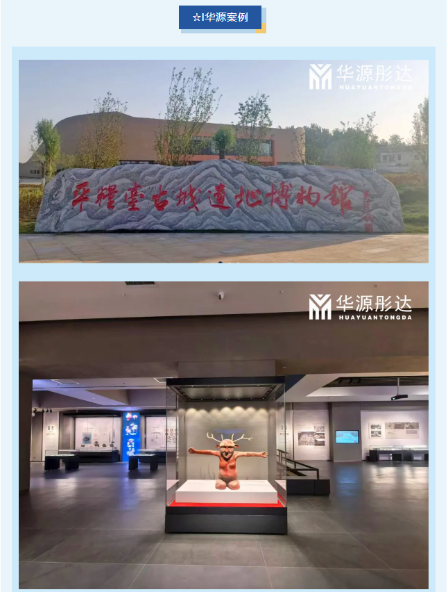 微信图片_20260309163543.png
