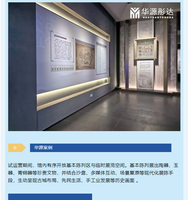 微信图片_20260309163609.png