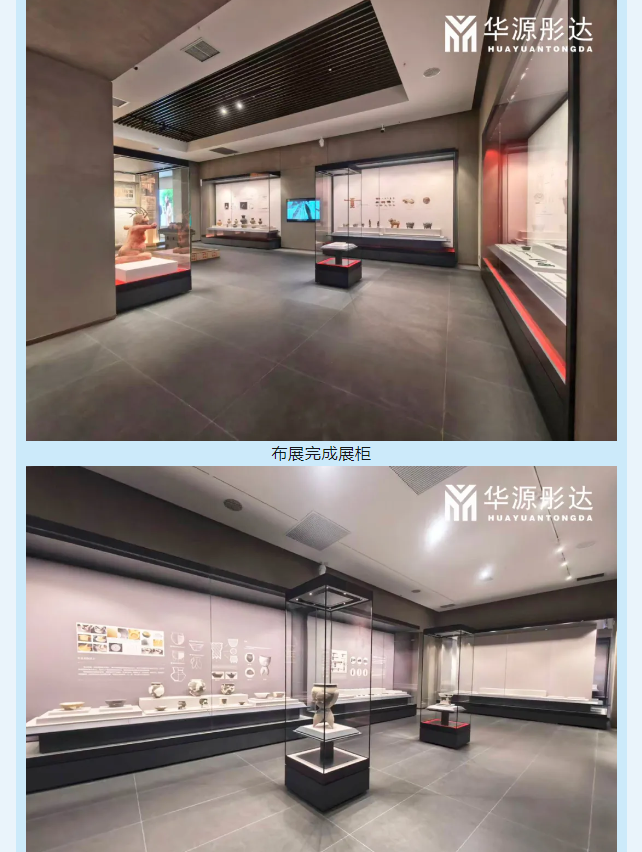微信图片_20260309163633.png