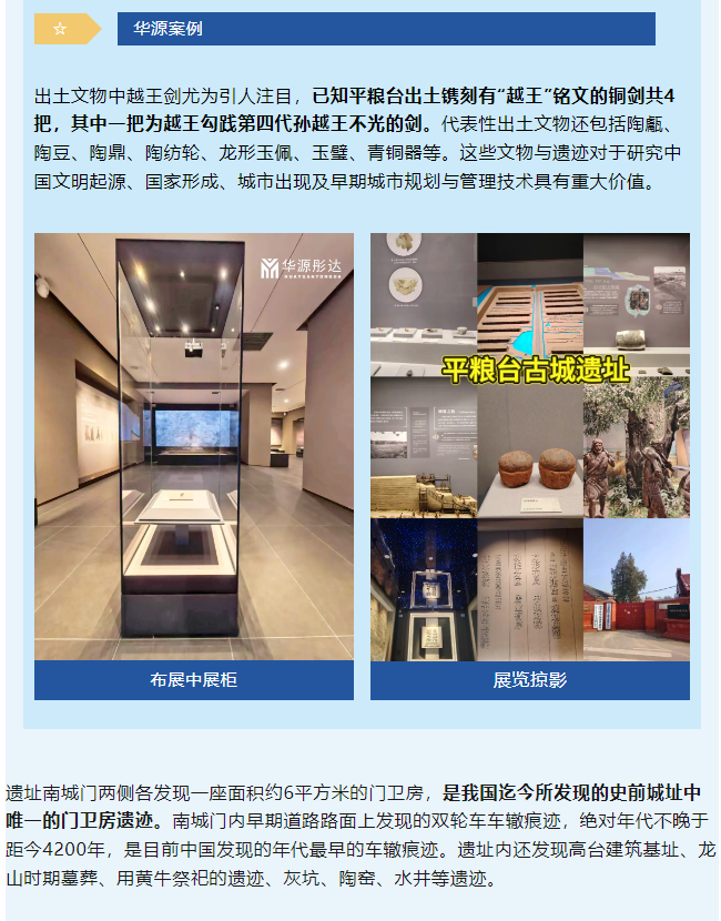 微信图片_20260309163656.png