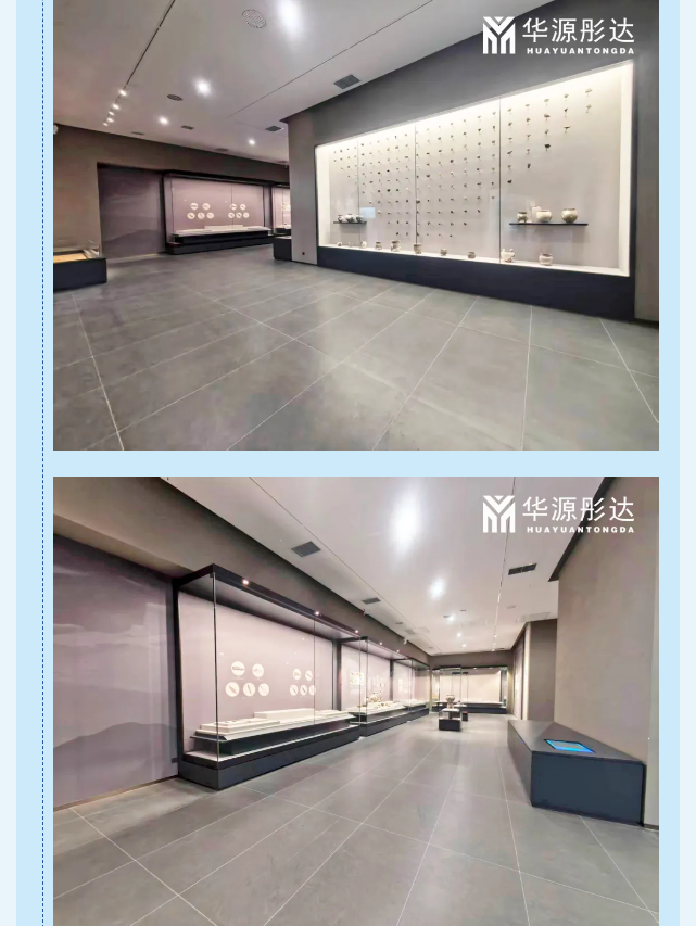 微信图片_20260309163908.png