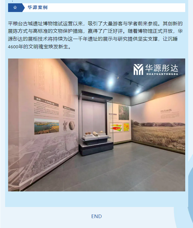 微信图片_20260309163940.png