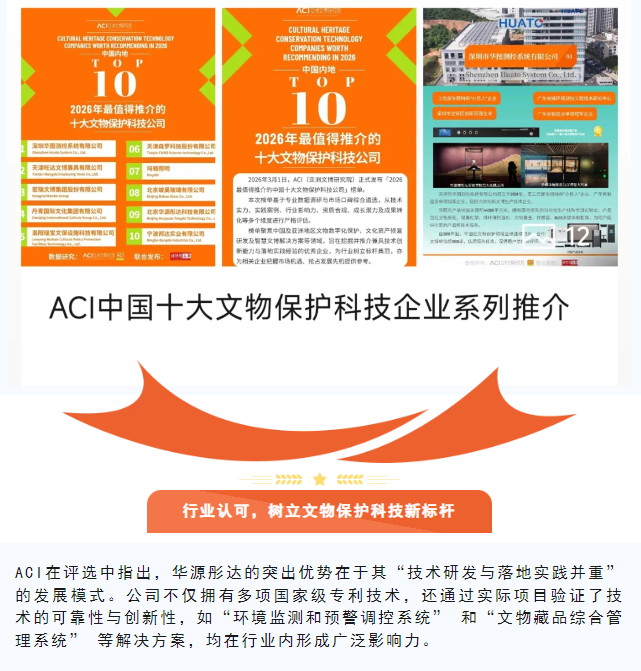 微信图片_20260311150714.png