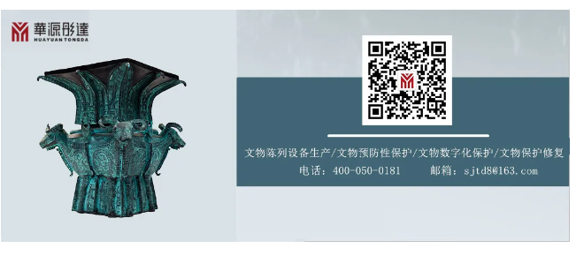 微信图片_20260311150802.png