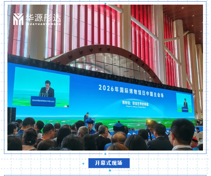 微信图片_20260527091114.png