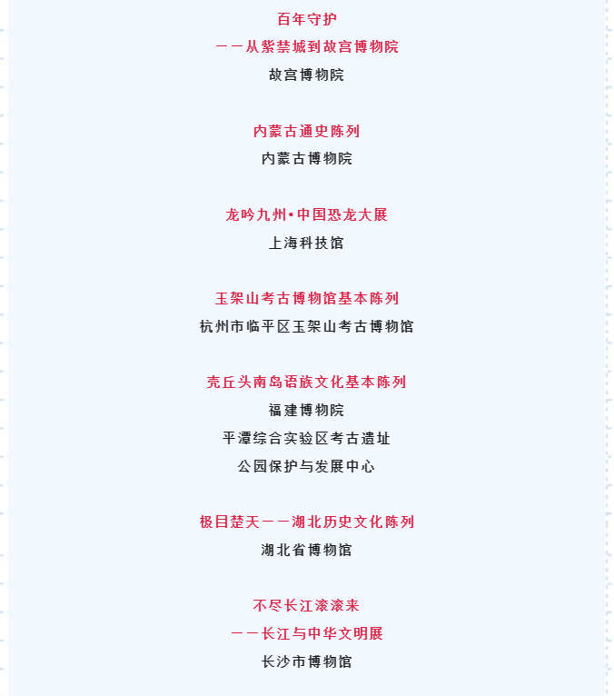 微信图片_20260527091458.png