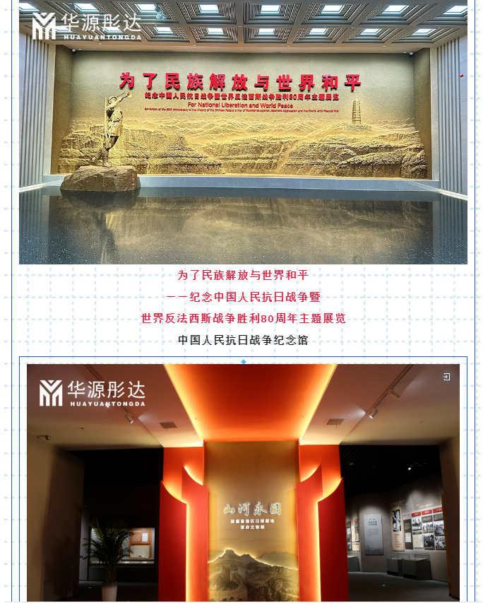 微信图片_20260527091222.jpg