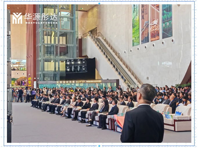 微信图片_20260527091252.png