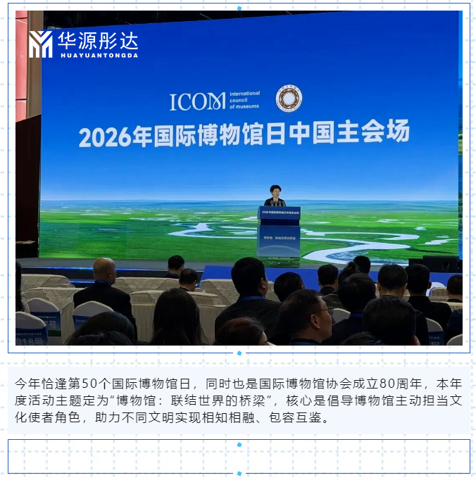 微信图片_20260527091301.png