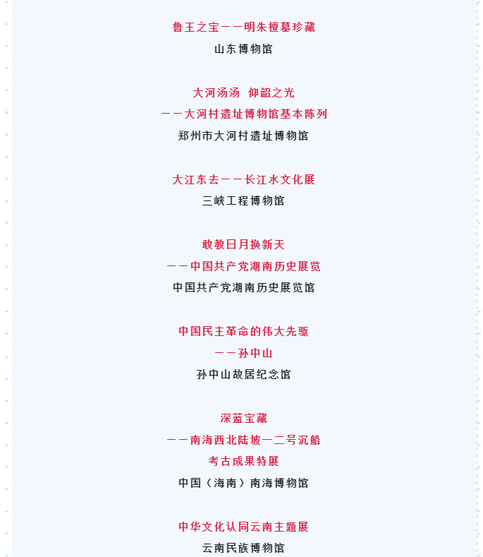 微信图片_20260527091543.png