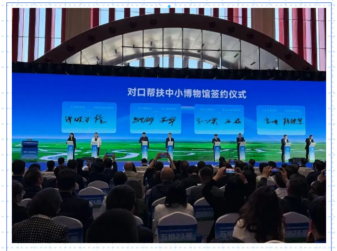 微信图片_20260527091627.png