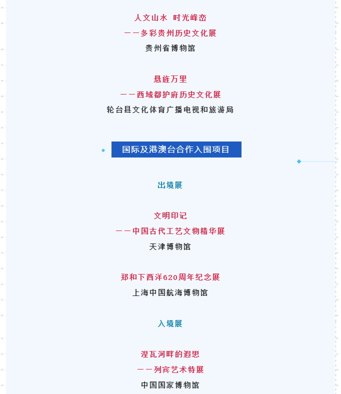 微信图片_20260527091556.png