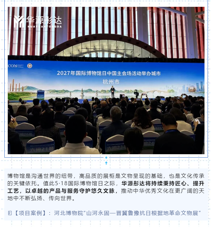 微信图片_20260527091640.png