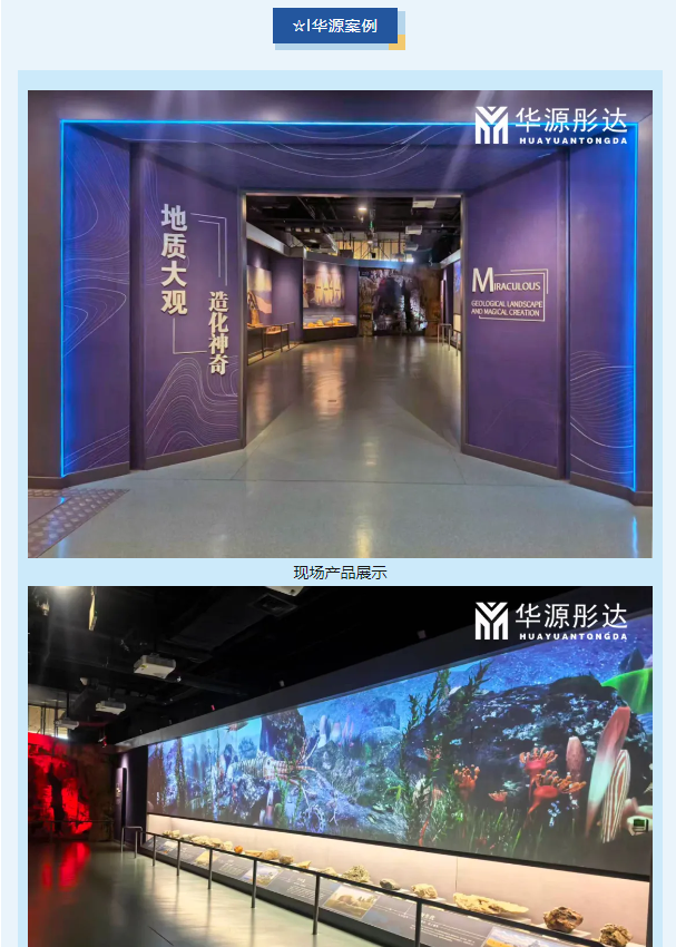 微信图片_20260630173219.png