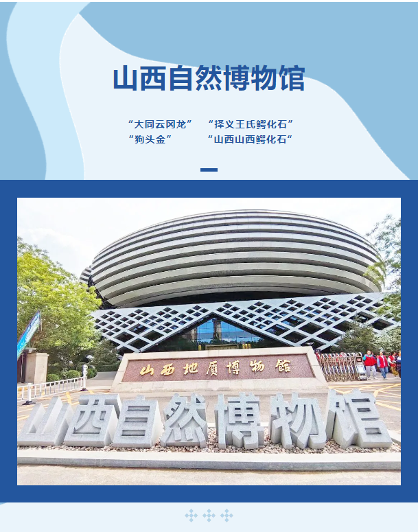 微信图片_20260630173153.png