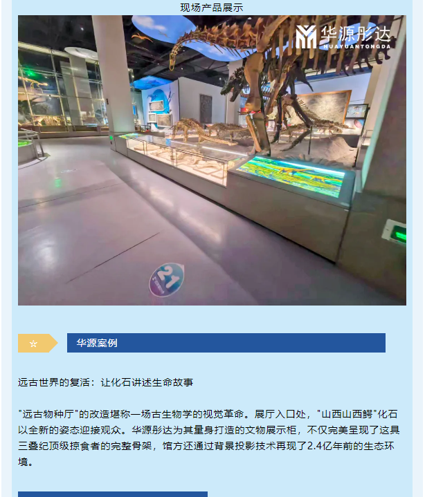 微信图片_20260630173244.png