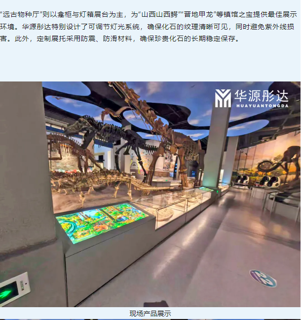 微信图片_20260630173316.png