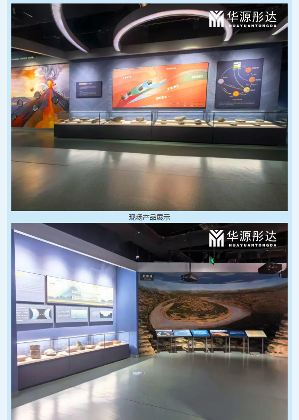 微信图片_20260630173348.png