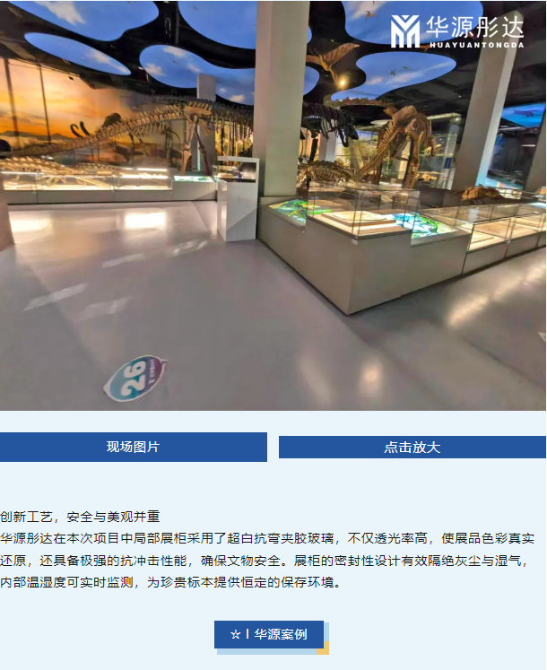 微信图片_20260630173338.png