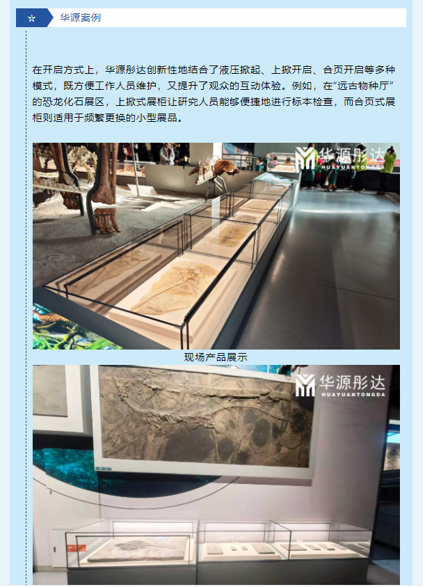 微信图片_20260630173357.png