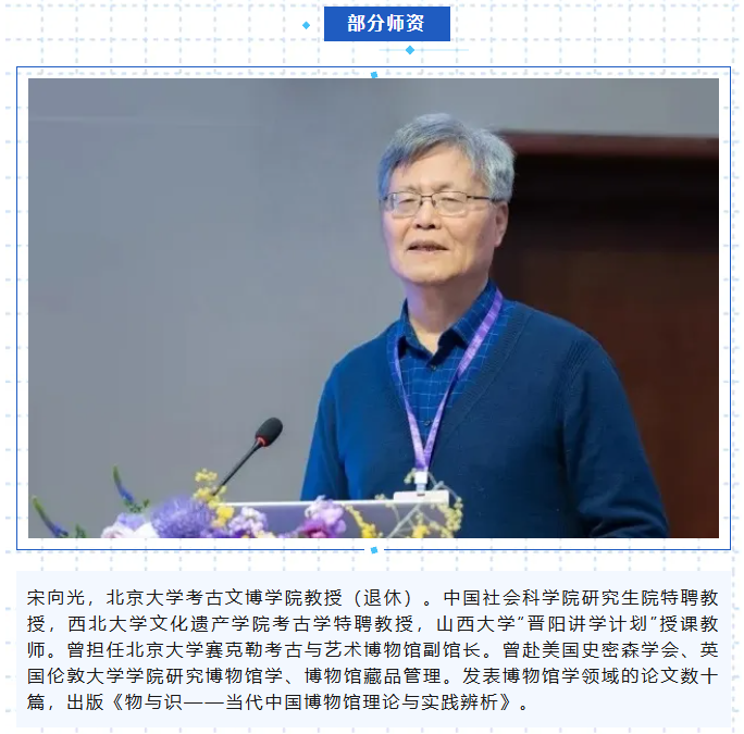 微信图片_20260730143028.png
