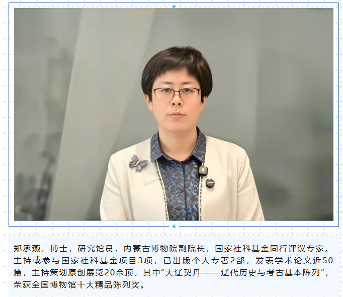 微信图片_20260730143037.png