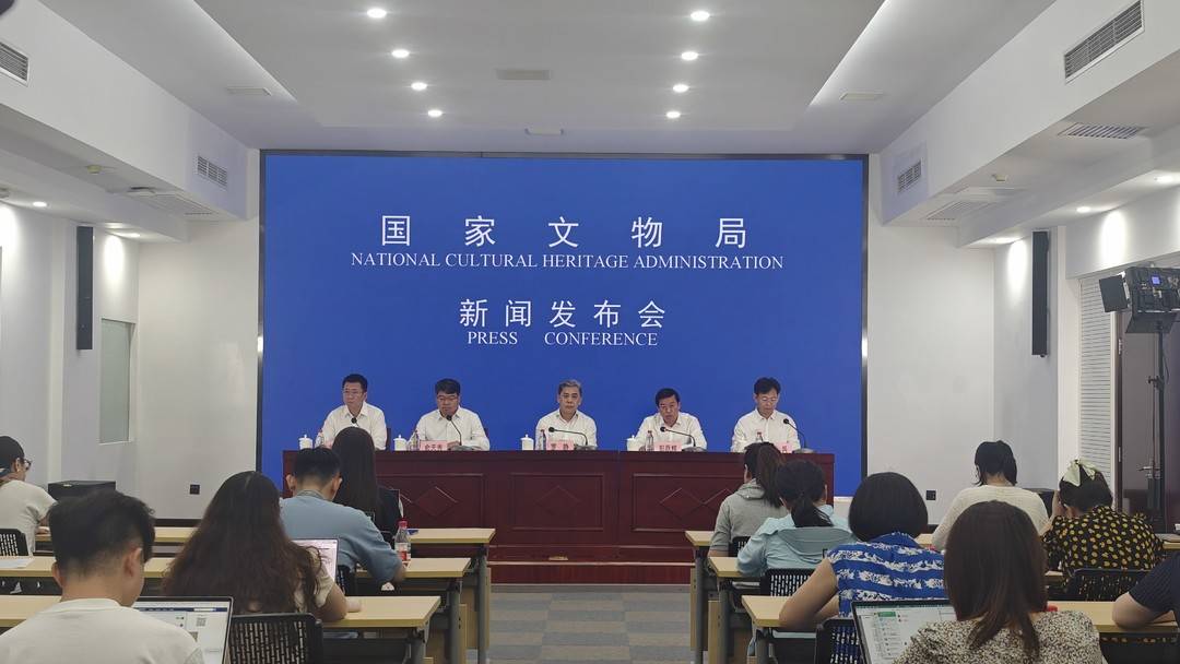 【行业聚焦】国家文物局:新规出台   建设国有文物资源数据登记管理平台
